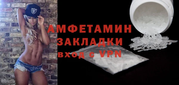 кокс Богданович