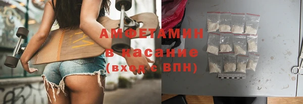 бошки Богородицк