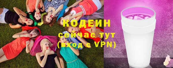 кокс Богданович