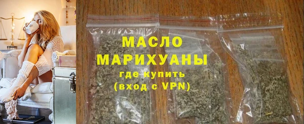 наркотики Беломорск