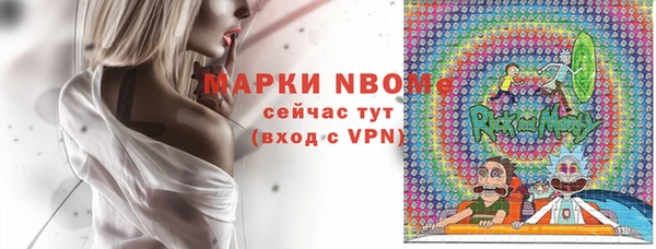 кокс Богданович