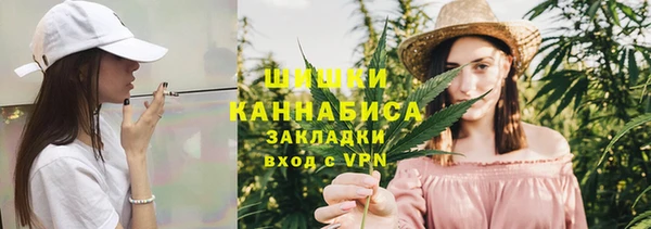 наркотики Беломорск