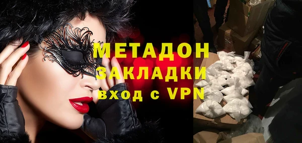 кокс Богданович