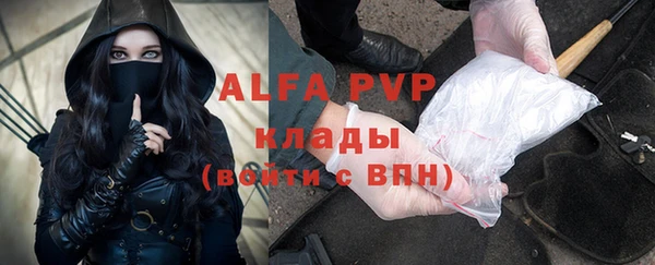 кокс Богданович