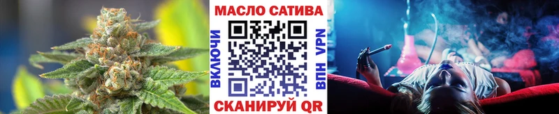 где найти   мега ССЫЛКА  Дистиллят ТГК вейп с тгк  Светлый 