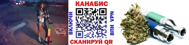 наркота  Светлый  Конопля LSD WEED 